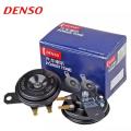 Denso Horn Auto Special for Any Car or Motorcycle. 