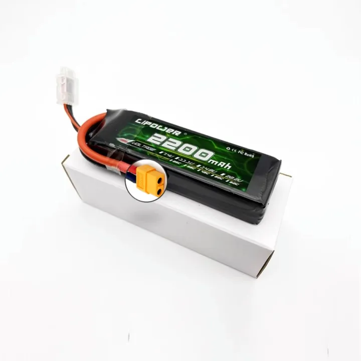LIPOWER%2011.1V%203S%202200mAh%2035C%20lipo%20Battery%20for%20RC%20-%20Image%202