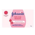 Jhonson's Baby Soap Blossoms 75gm. 