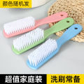 Shoe small oil, household shoe washing, home cleaning, laundry board hard bristled brush, cleaning plastic brush. 