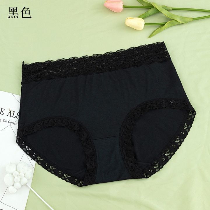 1%20PCS%20Women's%20Solid%20Color%20Panties%20Lace%20Underwear%20-%20Image%204
