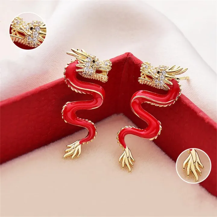 Stud%20Dragon%20stud%20earrings%20Eye-catching%20Chinese%20New%20Year%20Red%20Chinese%20New%20Year%20jewelry%20Personality%20jewelry%20Retro%20design%20Retro%20red%20earrings%20for%20Chinese%20New%20Year%20celebration%20Party%20accessory%20Fashion%20-%20Image%204