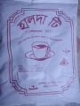 Halda Tea, Halda Black Tea-250g. 