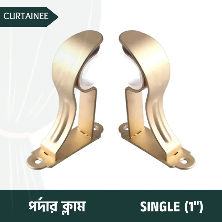 1%20pc%20Single%20Curtain%20Pipe%20holder%20Side%20Clump%20for%201%20inch%20pipe%20-%20Image%204