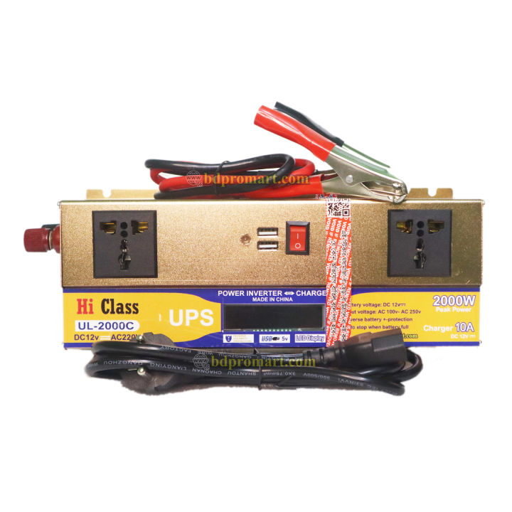 Multi-function%20Smart%20IPS%20UPS%202000%20Watt%20DC%2012v%20to%20AC%20220v%20Power%20Inverter%20and%2010A%20Battery%20Charger%20(Real%20Output%20Max%201100w)%20-%20Image%205