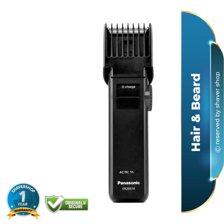 Panasonic%20ER2051%20Japan%20Hair%20Clipper%20&%20Beard%20Trimmer%20For%20Men%20-%20Image%203