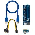 PCE164P-NO3 0.6M PCIe PCI-E 1X to 16X Riser Card Extender + 15Pin SATA to 6Pin Power cable for mining. 