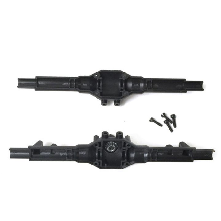 %E3%80%903C%20VictoryEagle%E3%80%91Metal%20Axle%20Gearbox%20Transmission%20for%2012428-ABC/FY-01%2002%2003%20RC%20Car%20Accessories%20Tick%20Token%20-%20Image%206