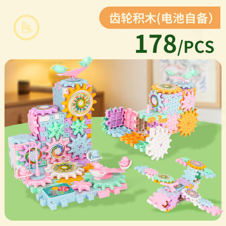 Variety%20electric%20science%20and%20education%20building%20blocks,%20mechanical%20gears,%20moving%20building%20blocks,%20children's%20puzzle%20assembly%20toys%20wholesale%20-%20Image%208
