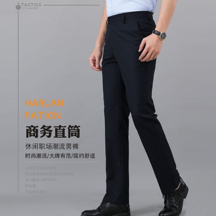 New Postal Savings Bank Overalls Formal Wear Color Suit Pants Post Office Blue Green Suit Pants Men's Autumn
