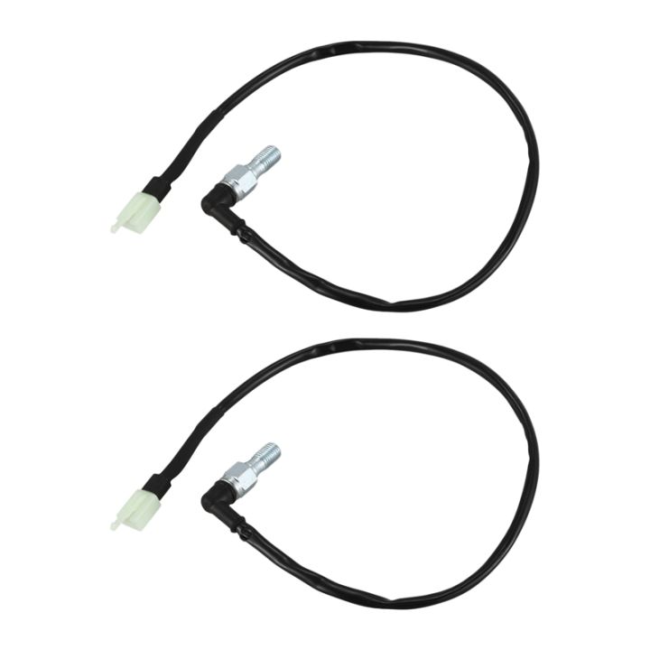 2X Motorcycle Bike Hydraulic Banjo Brake Pressure Light Switch M10 x 1.25mm