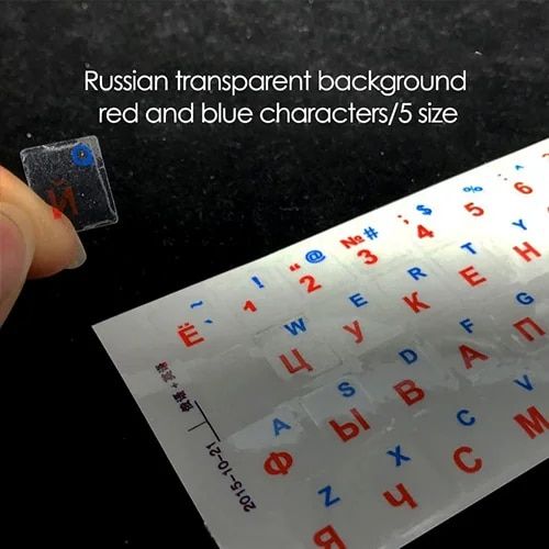 thumbnail image 2 of Russian / Ukraine Keyboard Sticker Set – Black Keys, Universal Fit 2 of 4
