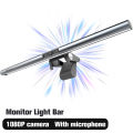 Monitor Light Bar with 1080P Webcam 40cm Touch ScreenBar Computer Lamp Adjustable Brightness and Color Temperature E-Reading. 
