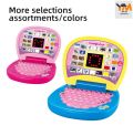 Educational Kids Laptop Toy – Battery Operated Learning Computer with LED Screen, ABC, Words & Numbers. 