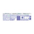 Sensodyne Pronamel Fresh Breath 70g. 
