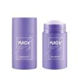 New Hot Green Tea Solid Cleansing Mask Dispel Acne Blemish Mark Remove Blackhead Acne Hydrating Moisturizing Deep Cleansing Mask.