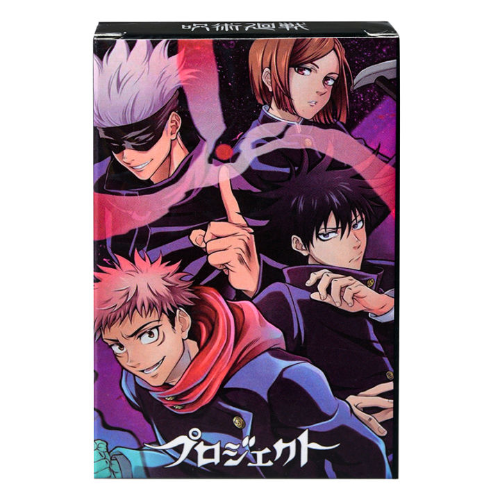 Japanese%20Cartoon%20Anime%20JoJo%20Bizarre%20Adventure%20One%20Piece%20Star%20Kirby%20Jujutsu%20Kaisen%20Sanrio%20My%20Melody%20Kuromi%20Lomo%20Collection%20Cards%20-%20Image%203