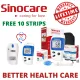 Sinocare Safe-Accu 2 Test Strips 25 PCS 1 Vial. 