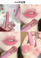 Cappuvini Jelly Mirror Hydrating Lip Gloss. 
