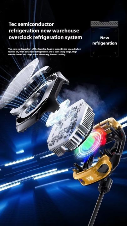 Gaming%20Cooler%20MEMO%20CX12%20Mobile%20Phone%20Cooler%20Rechargeable%20Cooler%20Radiator%20with%20Digital%20Display%20and%20Battery%20Phone%20Cooler%20-%20Image%205