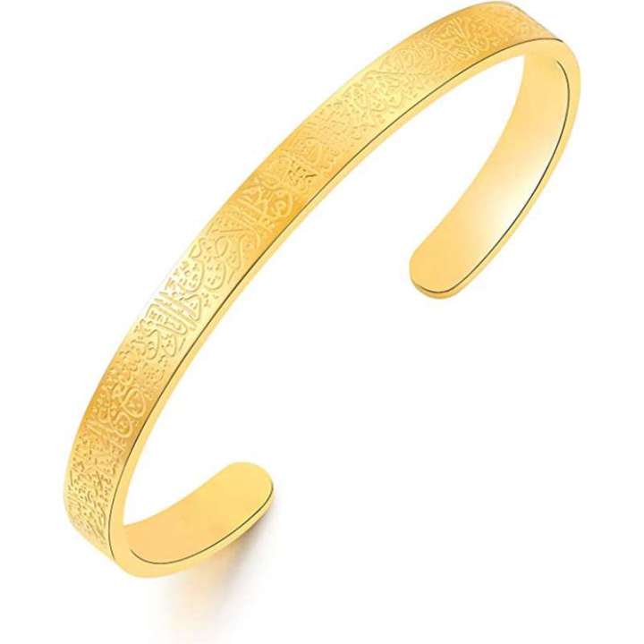 New%20Arabic%20Cuff%20Bracelet,%20Muslim%20Islamic%20Allah%20Jewelry,%20Arabic%20Shahada%20Ayatul%20Kursi%20Cuff%20Bracelet%20for%20Men%20Islam%20Eid%20Ramadan%20Gifts%20-%20Image%2010
