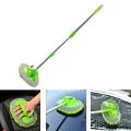 Car Wash Brush Cleaning Mop Detachable Broom Adjustable Long Handle Rotatable Brush Car Cleaning Accessories. 