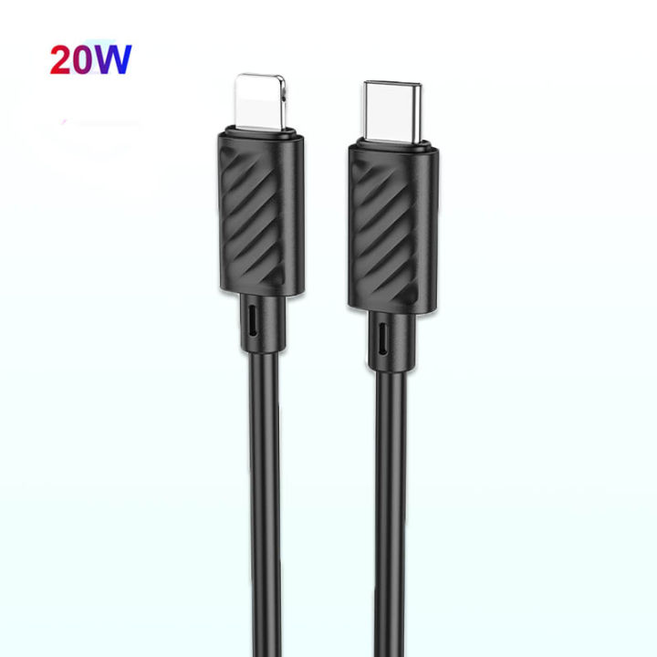 Hoco X88 Gratified PD 20W Fast Charging Type C to Lightning Data Cable