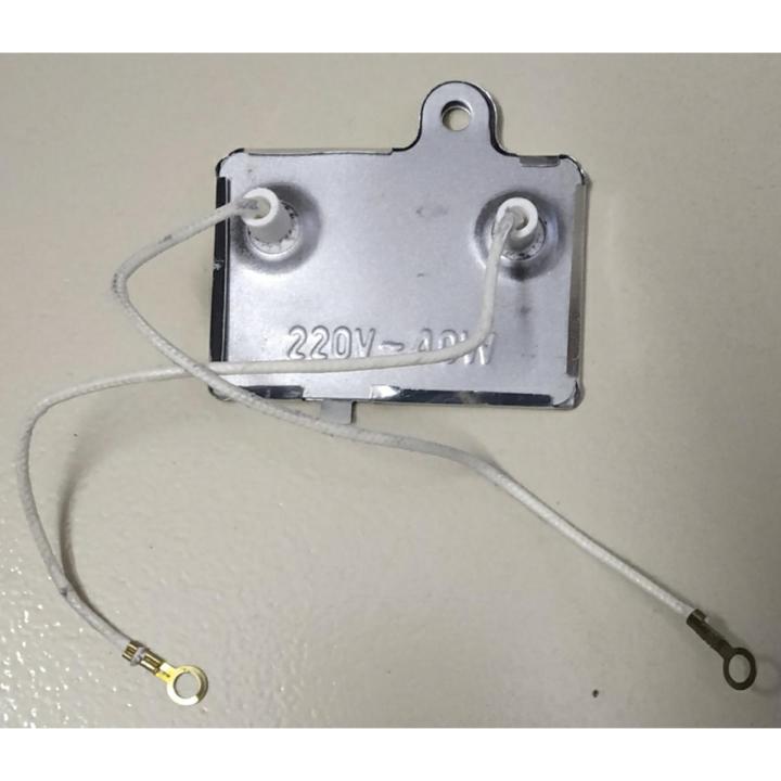 Electric Rice Cooker Heat thermostat Rice Cooker warm plate Thermostat Limiter - 40W 220V - AC