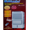 Miyako KL-1181 Rechargeable Air Cooler – AC/DC Cooling with 12V Battery.