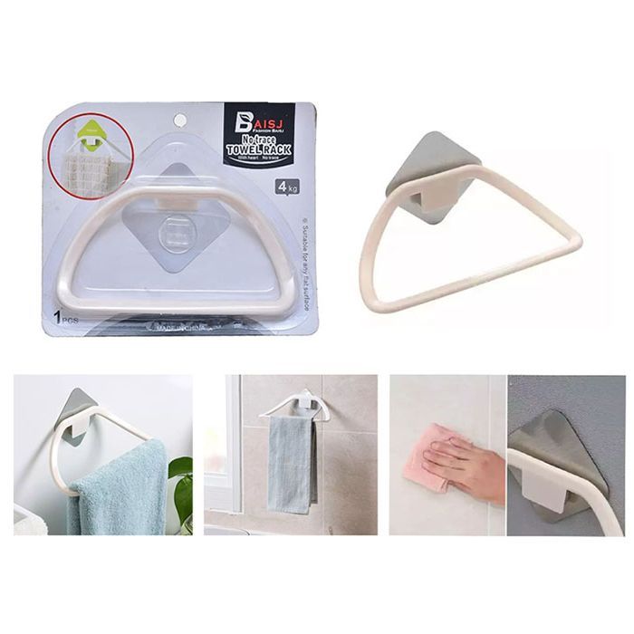 Plastic%20Towel%20Rack%20Wall-Mounted%20No%20Trace%20Assorted%20-%20Image%204