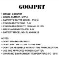 Rechargeable Battery 1500mAh For MTP II & PT 210 Goojprt POS Printer 58mm Thermal Receipt Printer – Reliable Power for Long-Lasting Performance. 