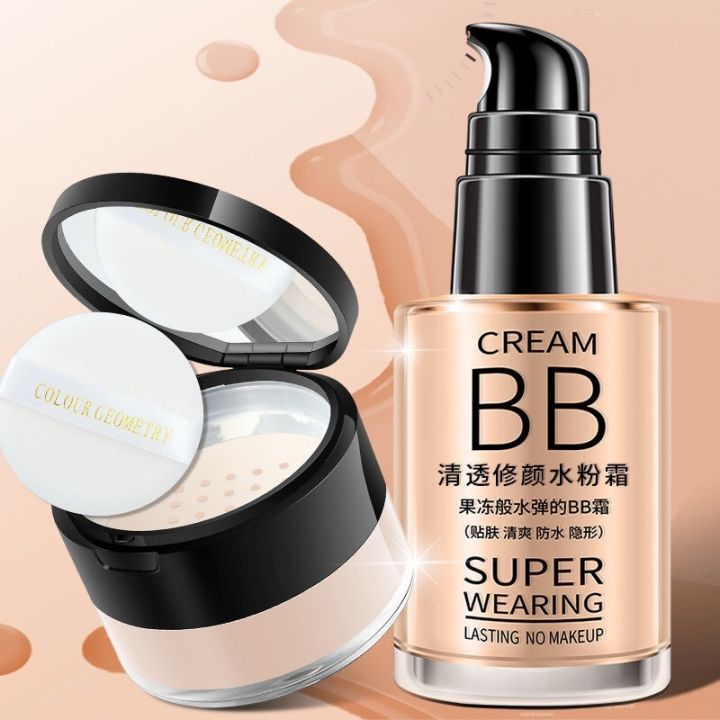BB%20Cream%20+%20Setting%20Powder%20Waterproof%20Moisturizing%20Concealer%20Makeup%20-%20Image%202