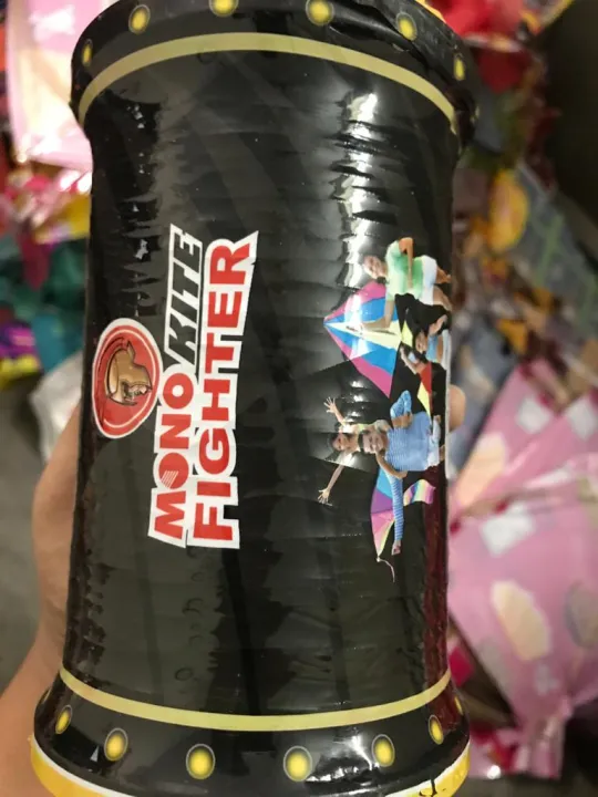 Mono%20Kite%20Fighter/%206000%20Gaz%20-%20Image%205