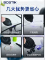 French BostikBostik High Transparent Super Instant Adhesive Photoelectric Quick-Drying Glue Instead502. 