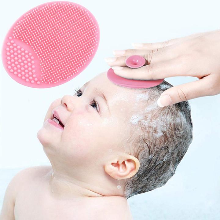 Baby Bath Sponge Silicone Soft-2pcs