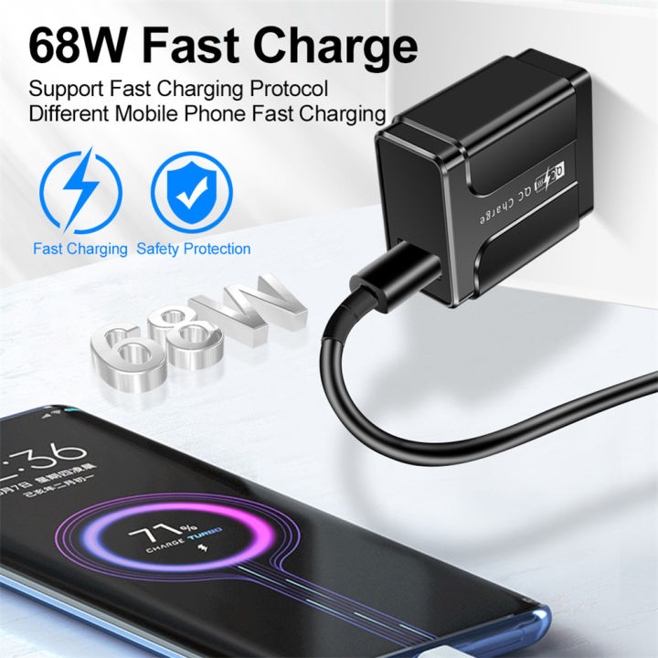 USB%20Charger%20Block%20Phone%20Charger%20One%20Port%2068W%20USB%203.0%20Power%20Adapter%20Smart%20Phone%20Wall%20Charger%20Block%20Cube%20-%20Image%202