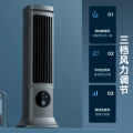 New Cross Border Desktop Electric Fan Vertical and Lying Dual-purpose Tower Fan USB Charging Classroom Office Fan Mini Camping.