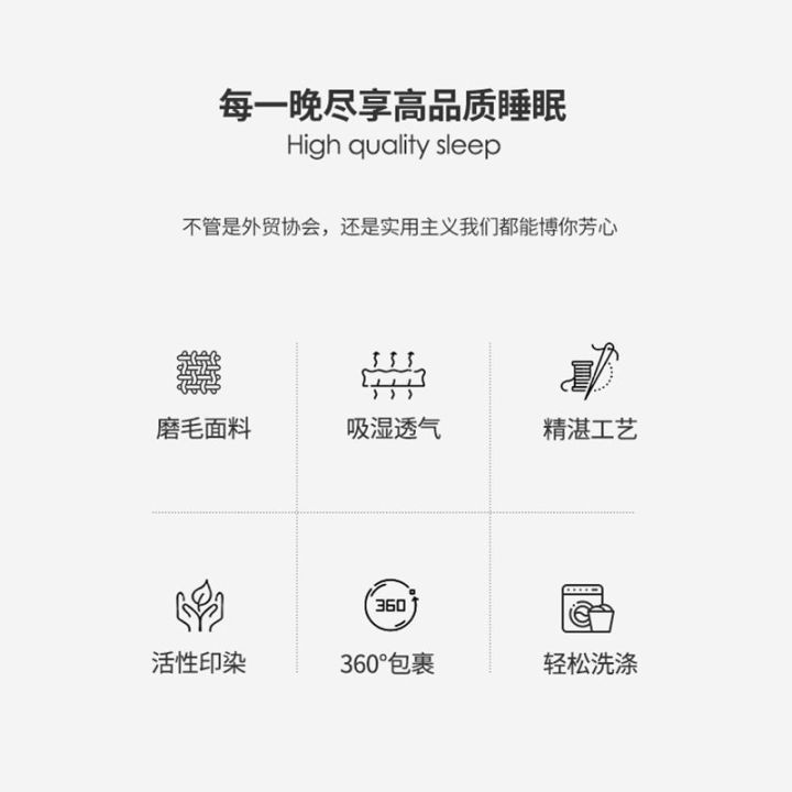 Fitted%20sheet%20single%20piece%20bedspread%20bed%20sheet%202024%20new%20solid%20color%20non-slip%20bed%20cover%20ins%20wind%20Simmons%20bed%20dustproof%20protective%20cover%20-%20Image%204