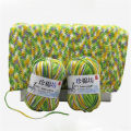 1pc 50g Milk Combed Cotton Yarn Soft crochet yarn Baby DIY for knitting Wool Cheap Hand Knitting Crochet Sweater QL39.