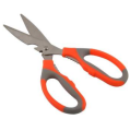 Kitchen Scissors/ Fish Cutting Scissors/ Bottle Opener- Stainless Steel.
