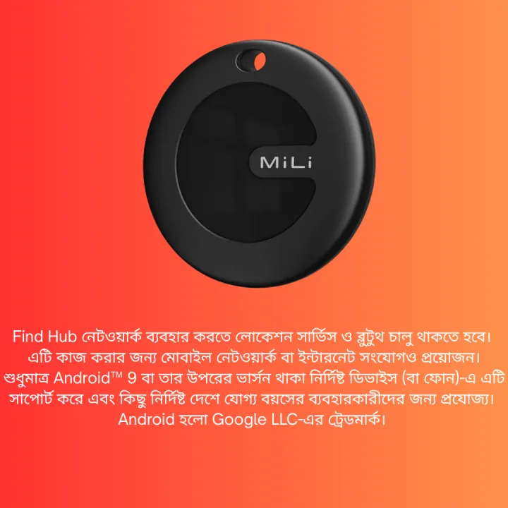 MiLi%20MiTag%20Android%20Location%20Tracker%20Device%20Compatible%20with%20Google%E2%80%99s%20Find%20My%20Device%20-%20Image%202