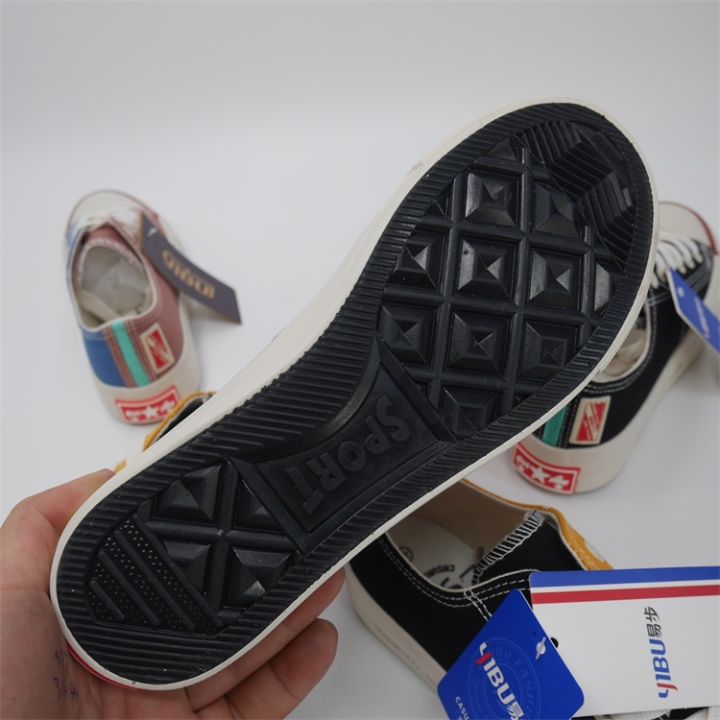 Ladies%20Red%20and%20Black%20color%20combination%20sneaker%20-%20Image%204