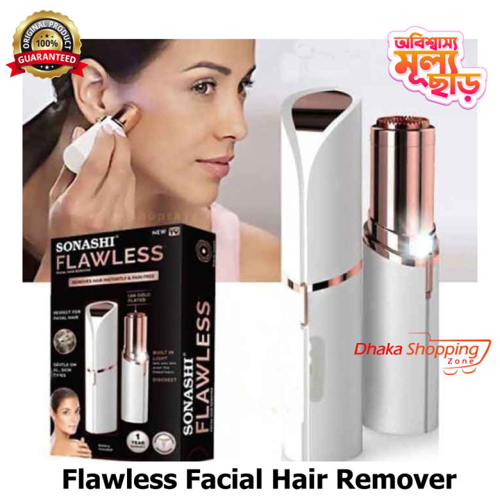 Flawless%20Facial%20Hair%20Remover-(for%20female%20)%20New%20Flawless%20Women%20Painless%20Hair%20Remover%20Machine-Belizzi%20-%20Image%202