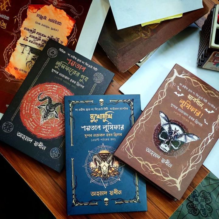 Gaiter Face Mask Neck Gaiter Fabric By The Yard Fashion Neck