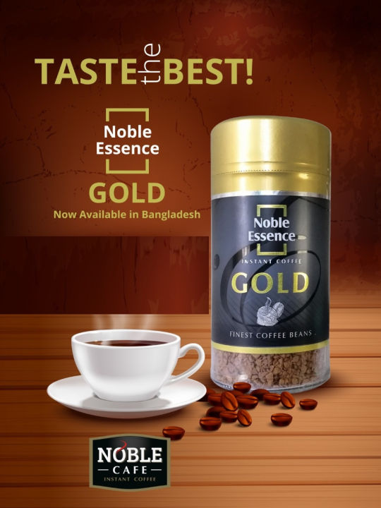 Noble Essence Gold 100g coffee