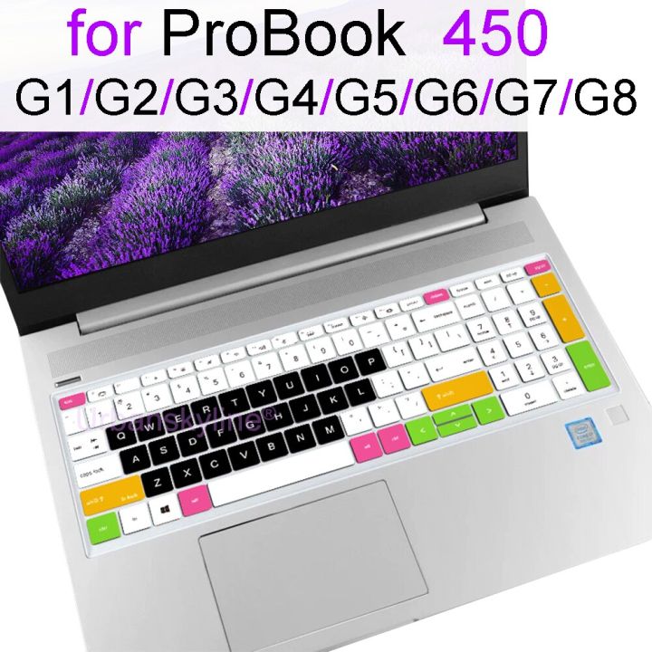 (New) keyboard cover for HP ProBook 450 G8 450 G7 450 G6 450 G5 450 G4 450 G3 450 G2 450 G1 protector skin case Silicon accessory TPU