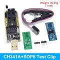 【Popular Categories】 CH341A 24 25 series EEPROM Flah BIO UB Programmer Module OIC8 OP8 Tet Clip 1.8V adapter OIC8 adapter DIY KIT. 