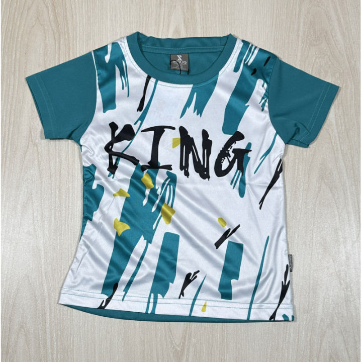 SMUG Kids Premium T-Shirt -KING - Sublimation Print