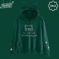 Premium Quality Stylish Cotton Hoodie For Women.