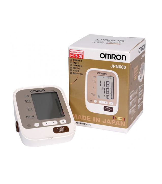Omron%20Digital%20Blood%20Pressure%20Monitor%20JPN%20600,%20Made%20in%20Japan%20-%20Image%206